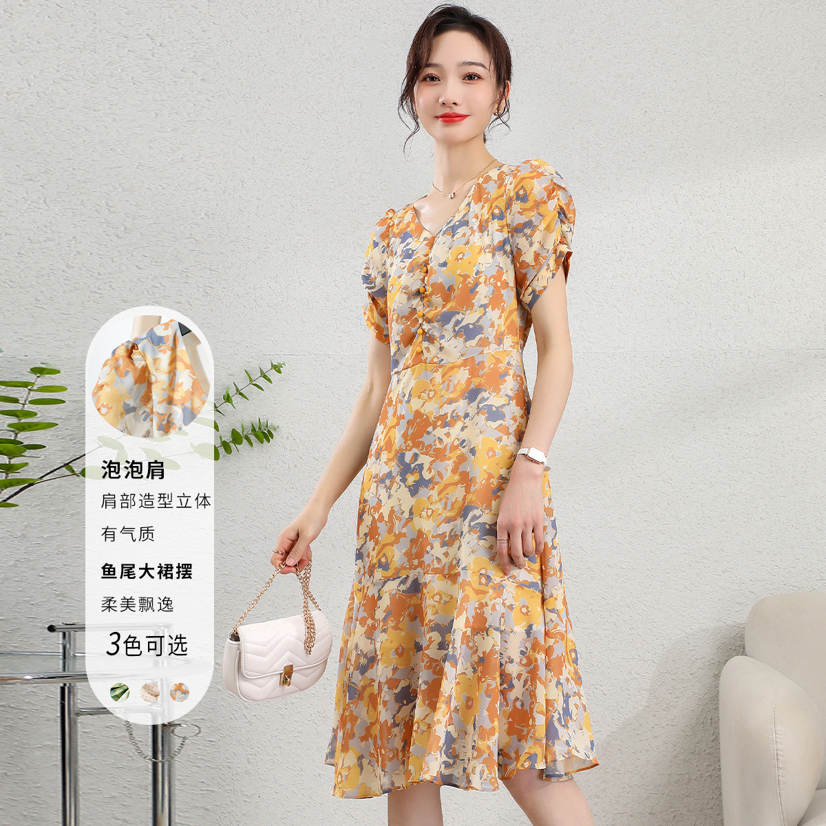 11979996.【清仓特卖】【气质V领】连衣裙夏季时尚褶皱袖设计感长裙女