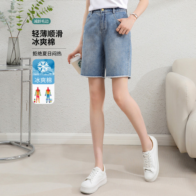 11978776.【清仓特卖】【纯棉亲肤】夏季高腰显瘦字母印花五分牛仔短裤