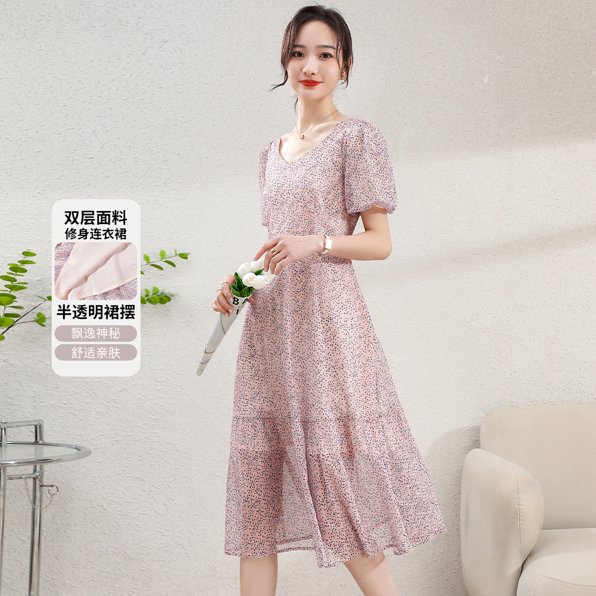 11940607.【清仓特卖】【连衣裙】夏季气质V领泡泡袖时尚减龄显瘦印花长裙女