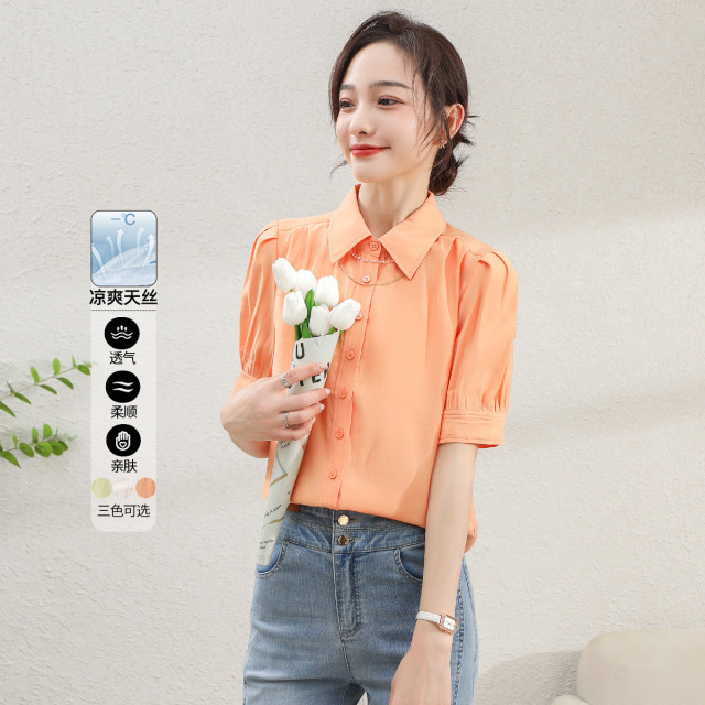 11978794.【链子为拍摄配饰,非赠品】夏季翻领宽松泡泡袖衬衫纯色通勤百搭上衣