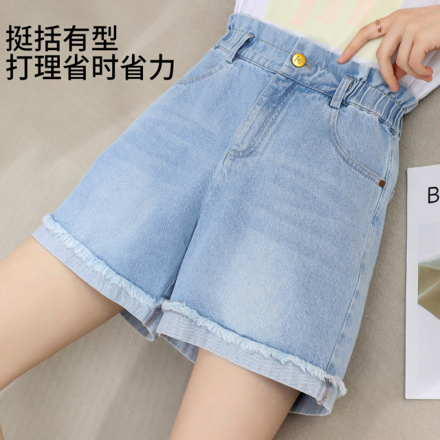 11979295.【清仓特卖】【卷边牛仔短裤】夏季高腰显瘦宽松百搭直筒阔腿裤女