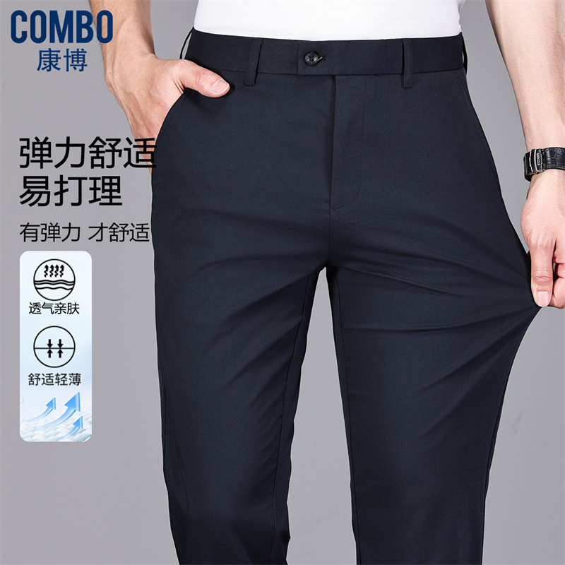 12148309.品质优选【弹力舒适易打理】夏季休闲基础百搭款男式休闲裤男