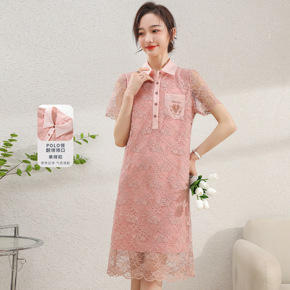 11959239.【清仓特卖】【蕾丝拼接】夏季时尚气质直筒裙薄款减龄连衣裙女