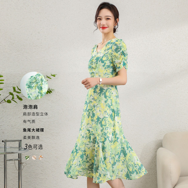 11979996.【清仓特卖】【气质V领】连衣裙夏季时尚褶皱袖设计感长裙女