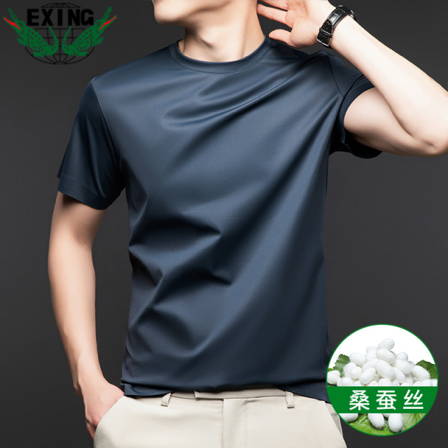 12645727.【含桑蚕丝】EXING男士纯色圆领T恤