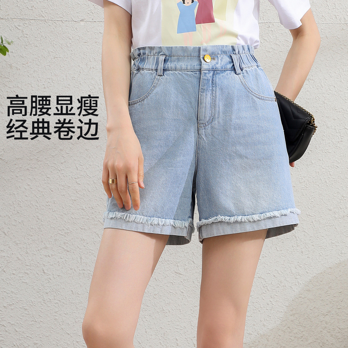 11979295.【清仓特卖】【卷边牛仔短裤】夏季高腰显瘦宽松百搭直筒阔腿裤女