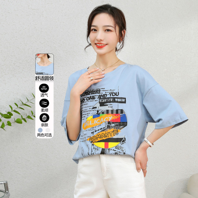 11978983.【清仓特卖】【棉T】夏季圆领时尚百搭显瘦字母图案短袖上衣女