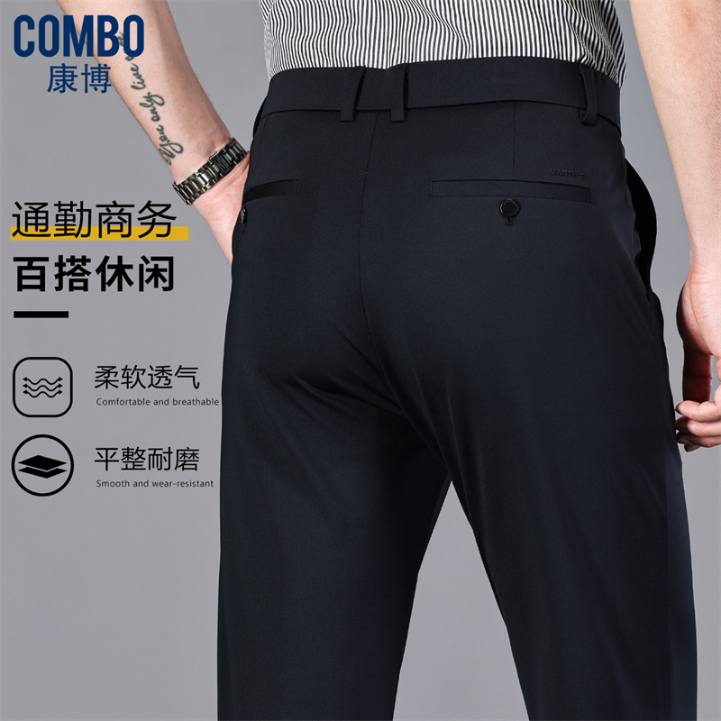 12148308.品质甄选弹力针织烫金工艺夏季商务基础款休闲裤男