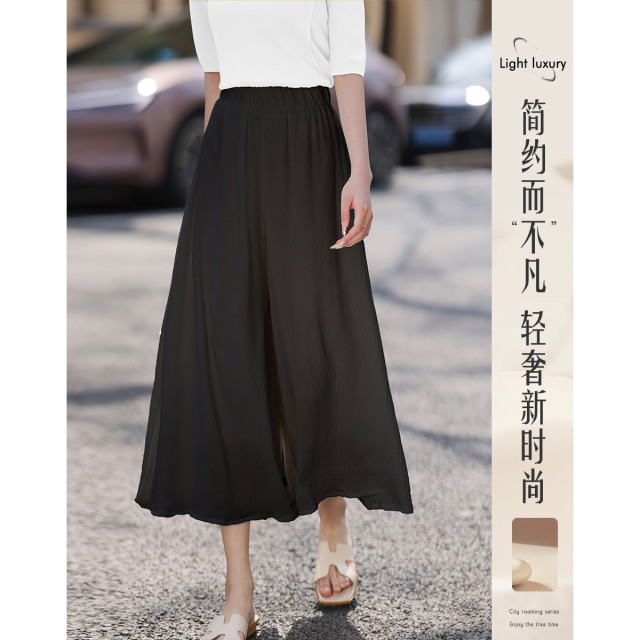 11925626.【2025夏日穿搭】设计感小众时尚显瘦小个子女式休闲裤
