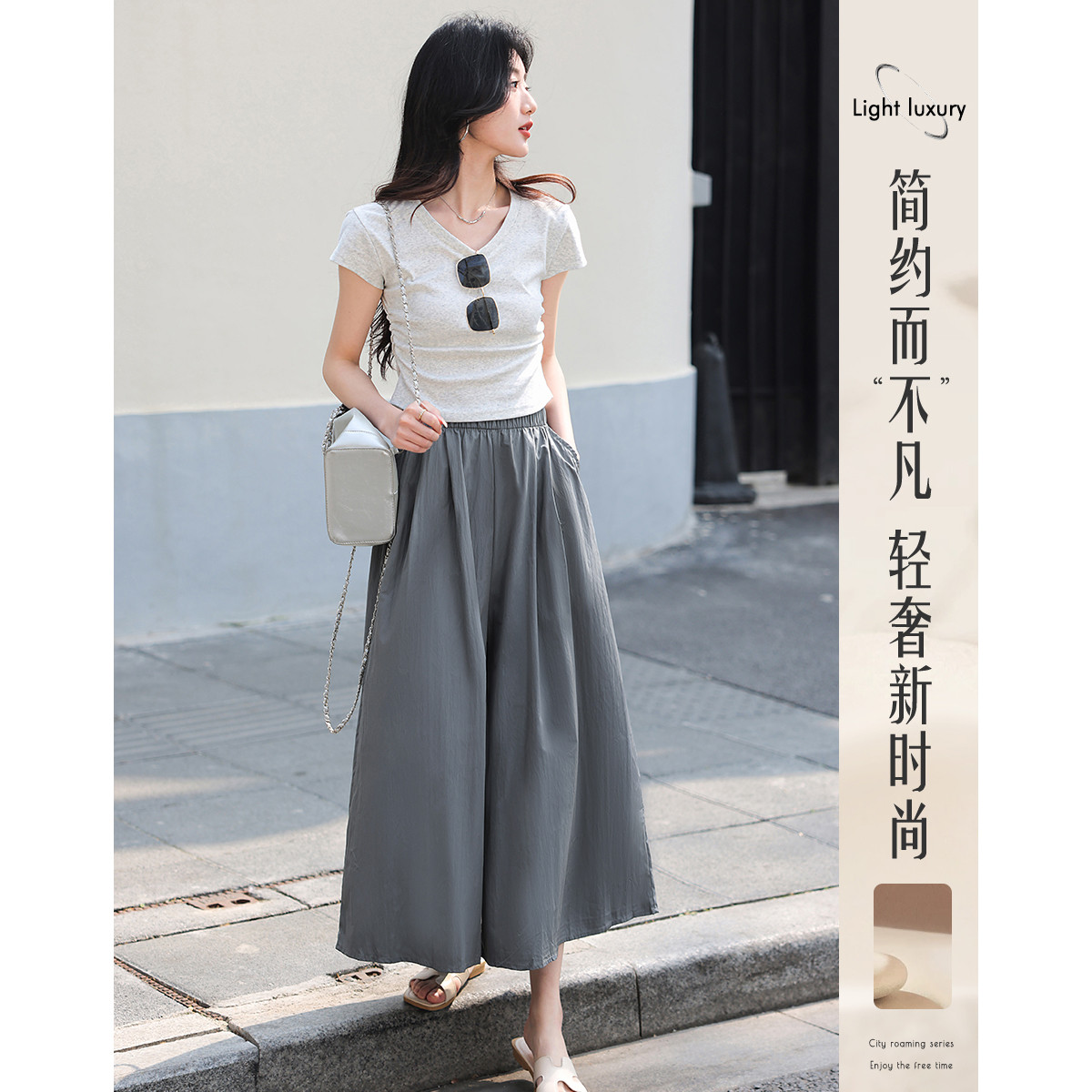 11940572.【2025夏日穿搭】设计感小众时尚气质显瘦小个子女式两件套套装