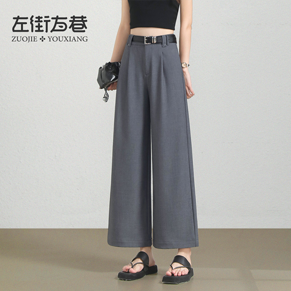 13000772.【左街右巷】天丝醋酸小个子九分宽松垂感冰丝阔腿裤