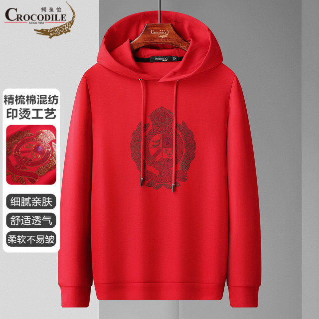 11940545.【精梳棉混纺】春秋时尚印烫工艺男式卫衣