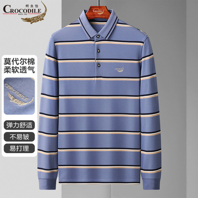 11940521.【莫代尔棉】春秋休闲宽条翻领条纹长袖POLO衫男