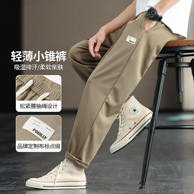 11940862.布衣传说【轻薄】夏季运动轻薄潮流易搭宽松小锥针织九分裤男式休闲裤