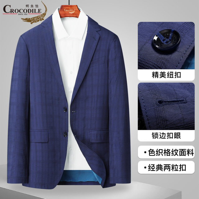 11940467.鳄鱼恤【线下专柜】春夏商务风格色织格纹外套西服男