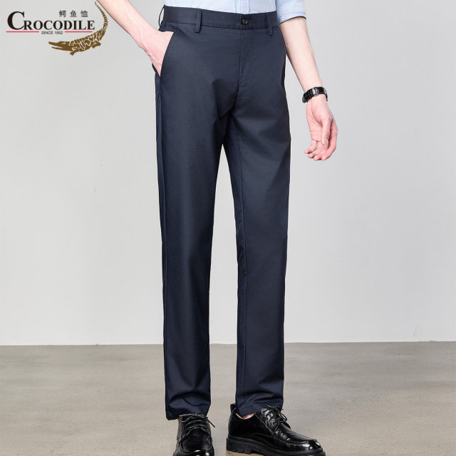 11940468.夏季商务休闲清凉干爽男式休闲裤男