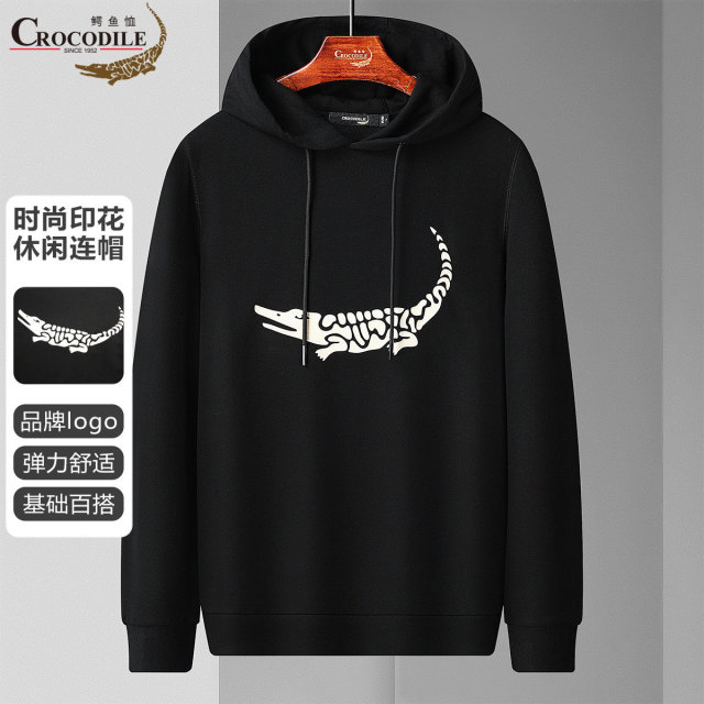 11940511.【时尚鳄鱼标】春秋休闲连帽品牌印花男式卫衣