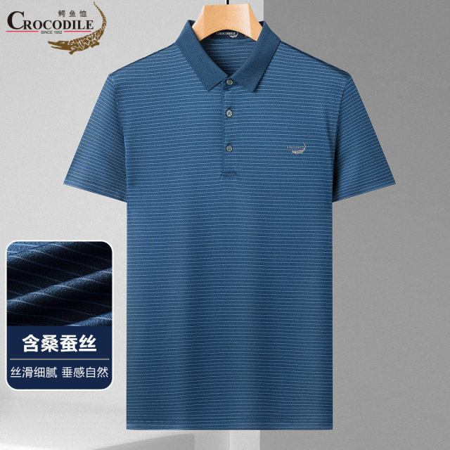 11940643.鳄鱼恤专柜轻奢商务T恤含桑蚕丝醋酸丝清爽柔软透气Polo衫男