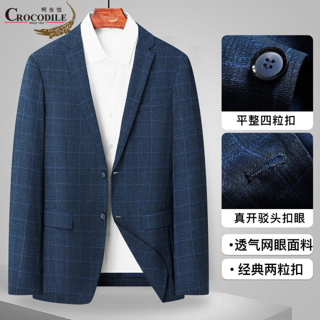 11940560.鳄鱼恤【线下专柜】春夏透气网眼经典2粒扣外套西服男