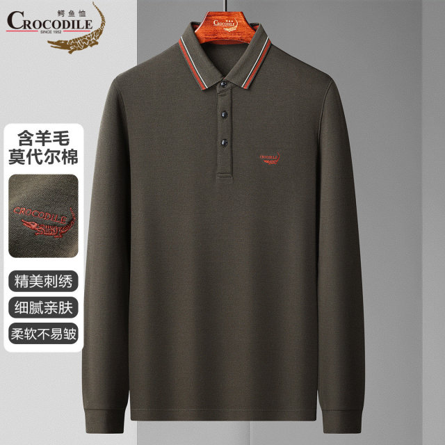 11940501.【含羊毛+莫代尔棉】春秋商务百搭柔软透气长袖POLO衫男