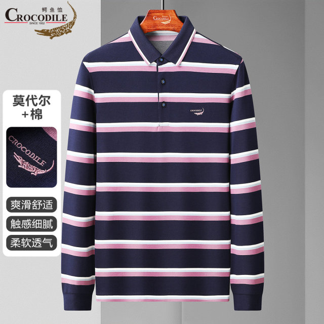 11941088.条纹长袖春秋款男士POLO衫男
