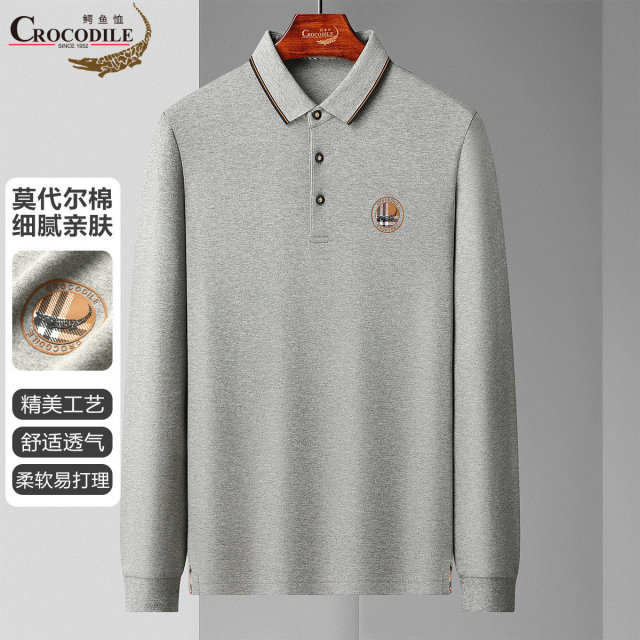 11940538.【莫代尔+棉】春秋商务基础百搭长袖POLO衫男