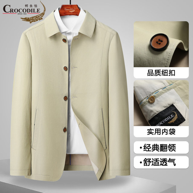 11940549.鳄鱼恤【线下专柜】春季弹力翻领细网眼内里外套西服男