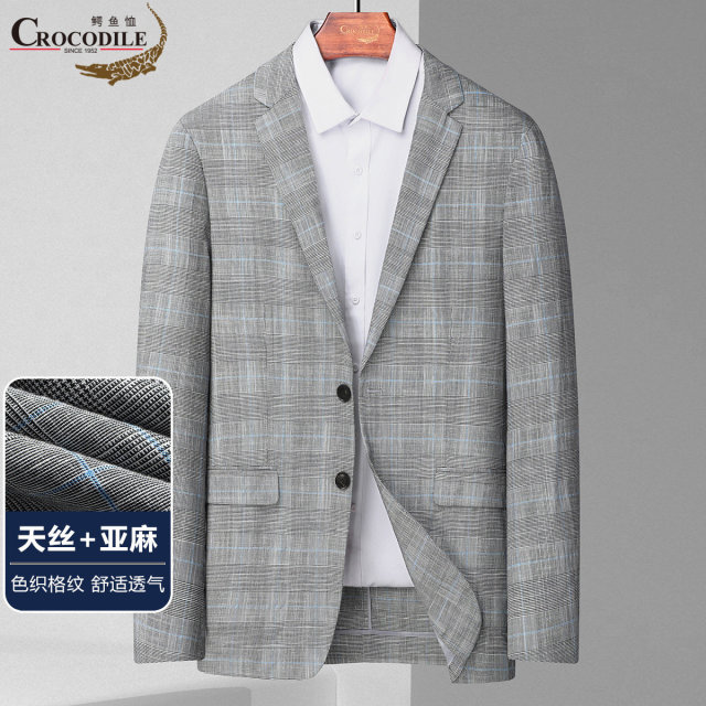 11940489.鳄鱼恤【专柜款】春夏天丝亚麻混纺色织格纹2粒扣西装西服男