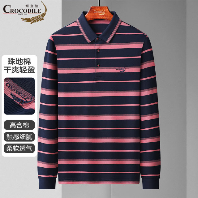 11940488.【珠地棉】春秋商务条纹透气百搭长袖POLO衫男