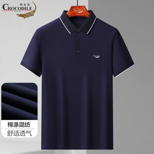 11940631.鳄鱼恤【专柜轻奢商务】高品质谷波纹面料商务通勤男式短袖Polo衫