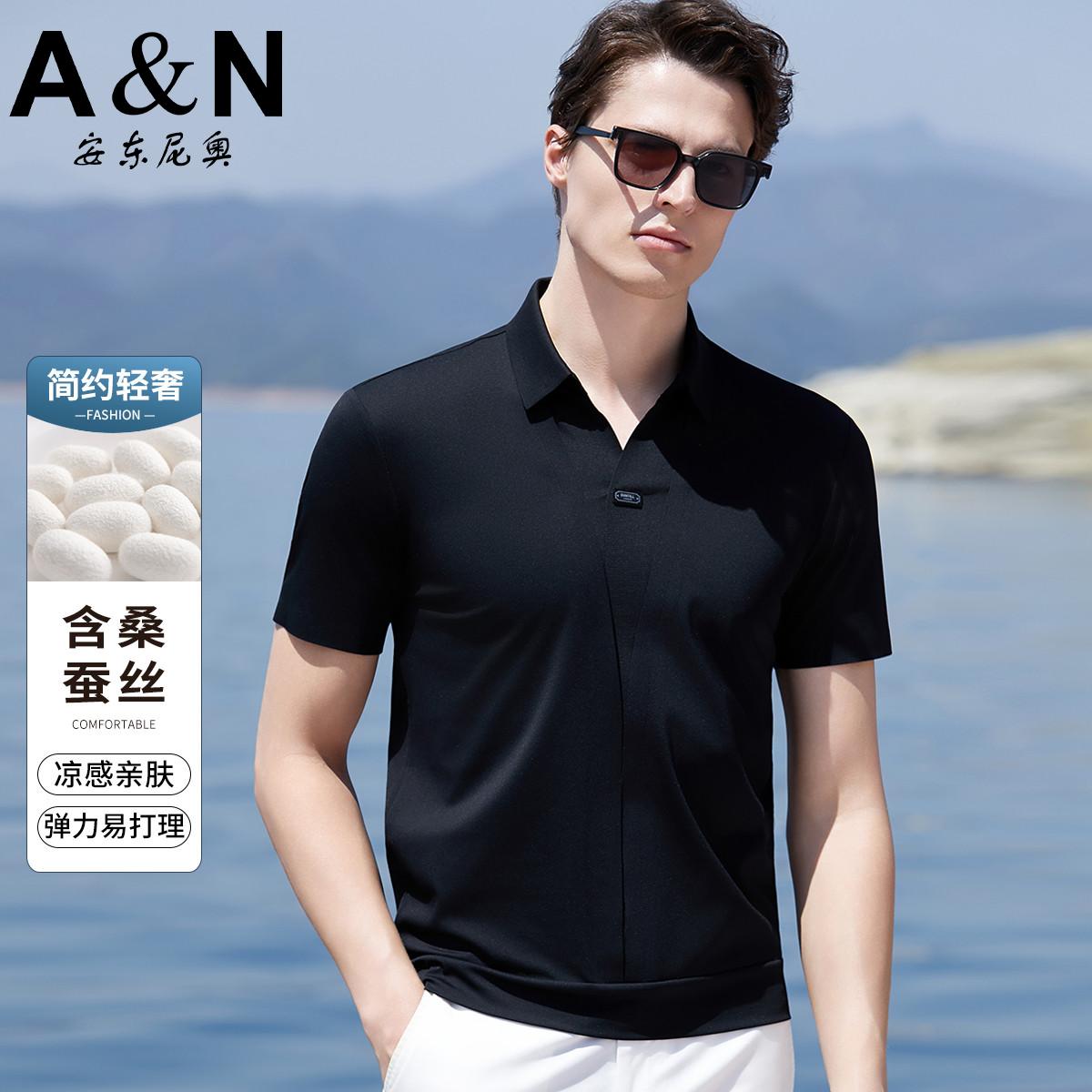 11961243.【设计师款&凉感易打理】夏季套头海鸥领polo休闲T恤衫男