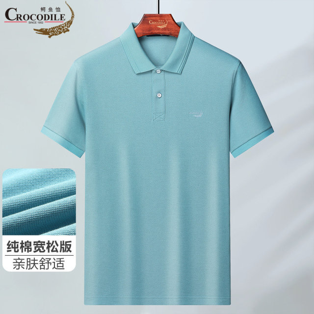 11960493.鳄鱼恤【轻奢商务】夏季专柜纯棉宽松版麦穗绣花男式短袖Polo衫男