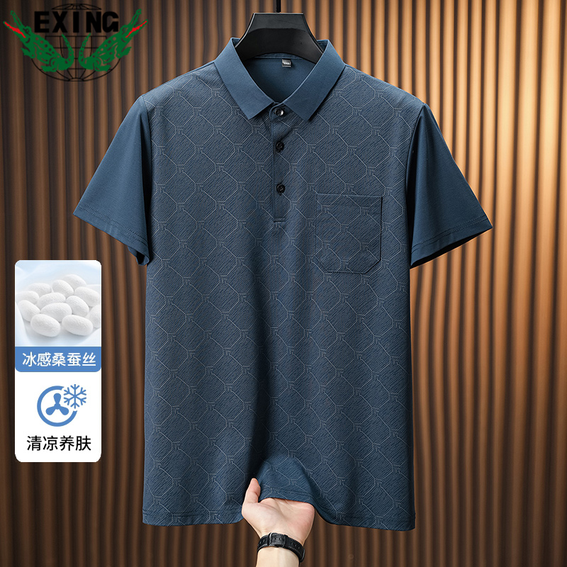12645687.【含桑蚕丝】EXING男士时尚格子POLO衫583