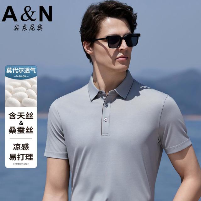 11961250.【薄款天丝莫代尔】透气POLO衫男短袖夏季含桑蚕丝翻领T恤