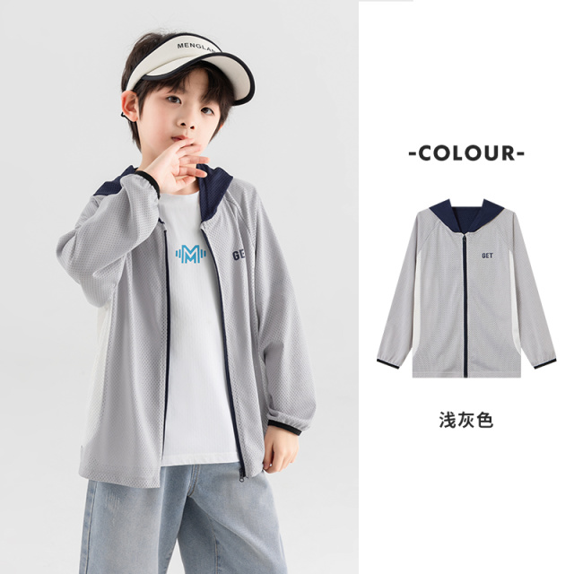 13311605.男童遮阳服2026夏季印花三色网眼轻薄外套儿童训练跑步透气运动服