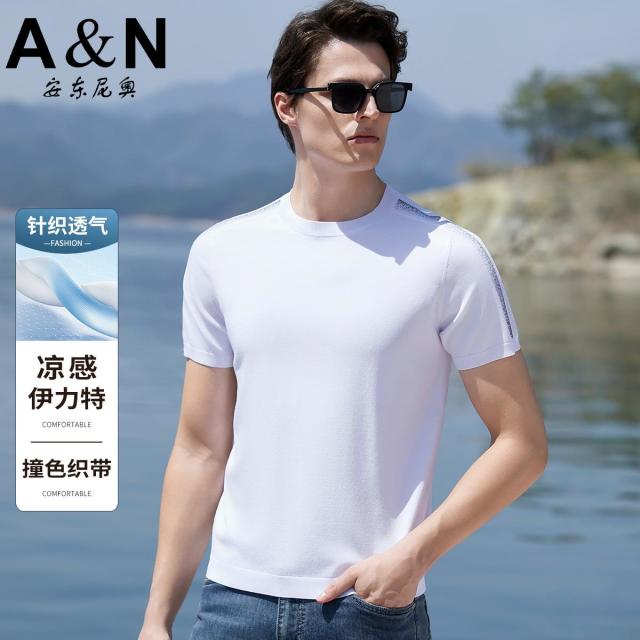 11961232.【凉感伊力特】夏季针织t恤男短袖透气撞色织带舒适休闲圆领半袖