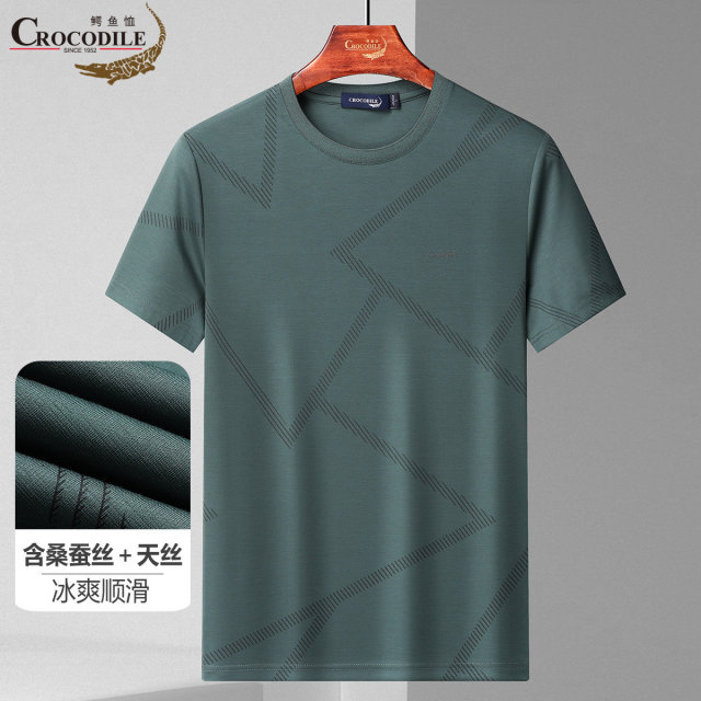 11960484.鳄鱼恤商务专柜款夏季含桑蚕丝天丝材质舒适透气男式短袖t恤男