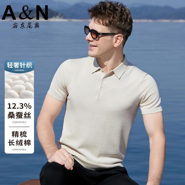 11961258.【12.3%桑蚕丝】精梳长绒棉针织T恤夏季男士polo衫短袖