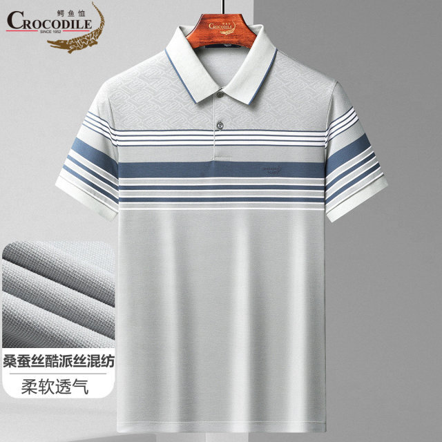 11960513.鳄鱼恤专柜轻奢商务含桑蚕丝酷派丝珠地暗提花透气短袖Polo衫