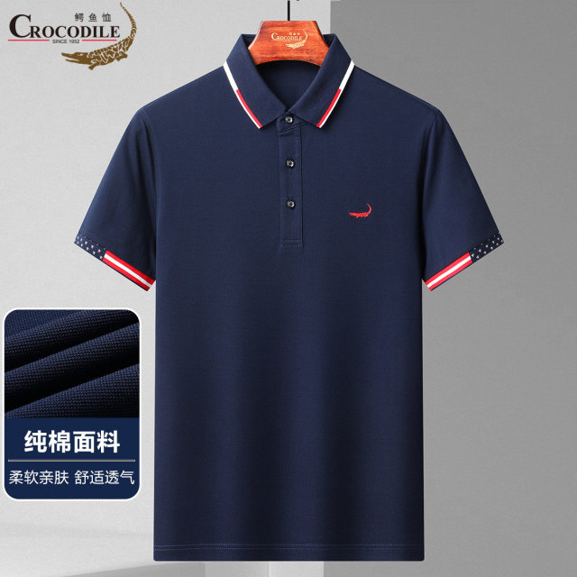 11960512.鳄鱼恤【专柜轻奢商务】夏季丝光液氨纯棉柔软舒适短袖POLO衫男