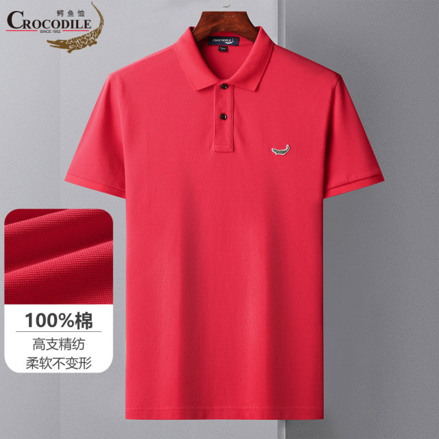 11960501.鳄鱼恤专柜款夏季100%棉休闲舒适男士Polo衫男