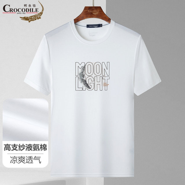 11960520.鳄鱼恤专柜优选夏季高支高密丝光液氨棉凉爽透气短袖T恤男