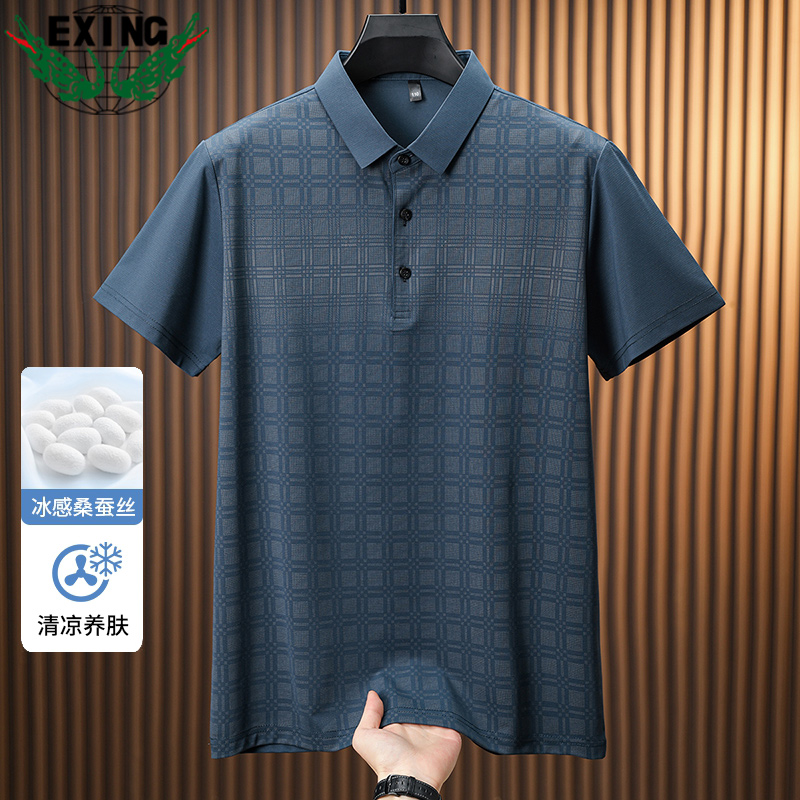 12645690.【含桑蚕丝】EXING男士时尚格子POLO衫