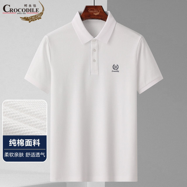 11960487.鳄鱼恤【70S双股纯棉朱地】夏高端商务不变形短袖Polo衫男