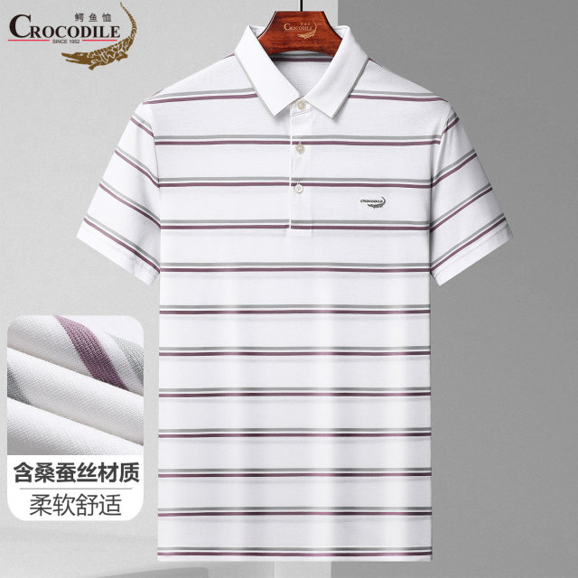 11960482.鳄鱼恤【专柜轻奢商务】含桑蚕丝棉酷派丝混纺凉爽舒适短袖Polo衫