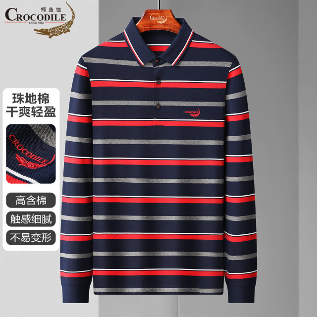 11960771.春秋商务条纹百搭款男士POLO衫男