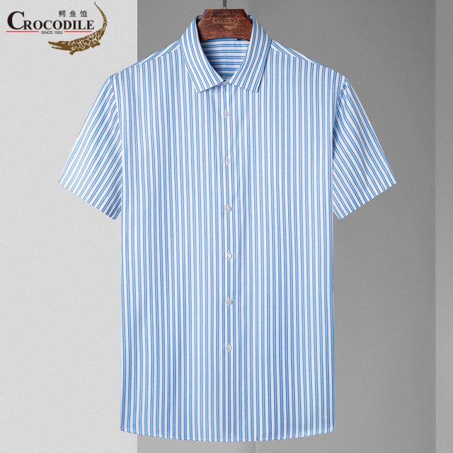 11960509.鳄鱼恤【DP成衣免烫】夏季专柜舒适色织双色条纹男式短袖衬衫男