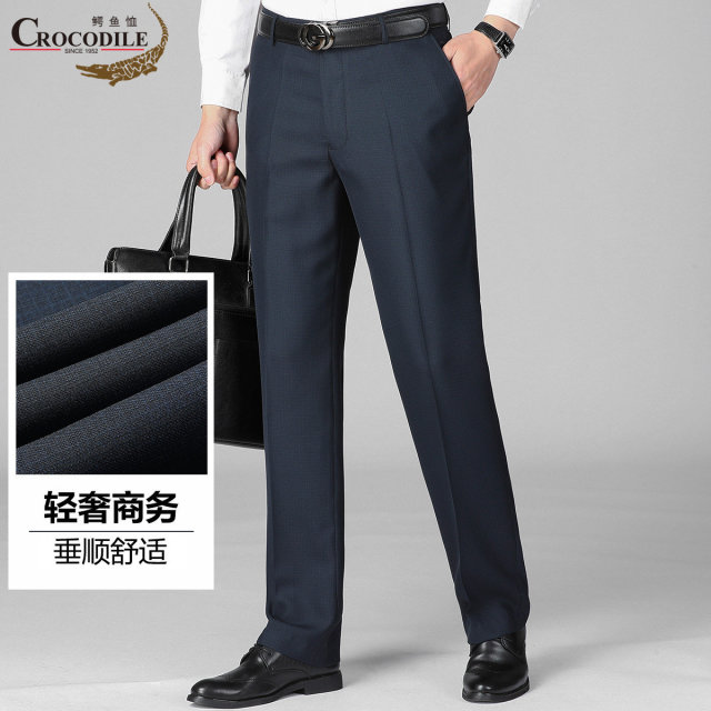 11960492.鳄鱼恤夏季商务暗格纹犀牛褶工艺男式西裤男