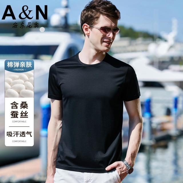 11961264.【含桑蚕丝&棉】净色t恤男短袖夏季薄款简约休闲透气圆领半袖