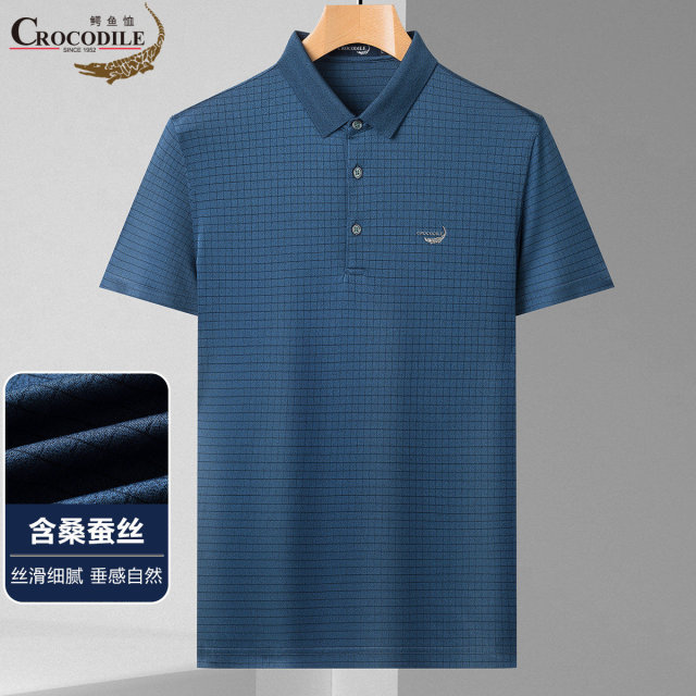 11960500.鳄鱼恤专柜轻奢商务T恤含桑蚕丝醋酸丝格纹清爽透气Polo衫男